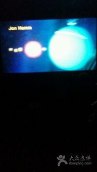 惠安大地数字影院,光影盛宴，尽享视听新体验