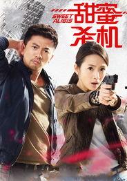 在家看影院新片首播,尽享影院级新片首播盛宴