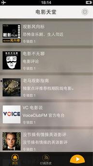 天堂lol影院在线视频,畅享无限游戏乐趣的在线视频盛宴