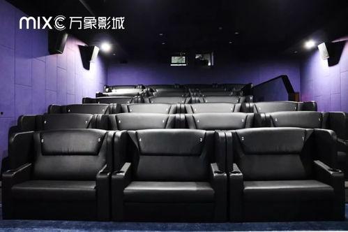 福利影院50集,精彩纷呈,影视盛宴