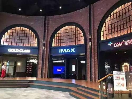 武业影院,热血沸腾的武侠世界,尽在眼前